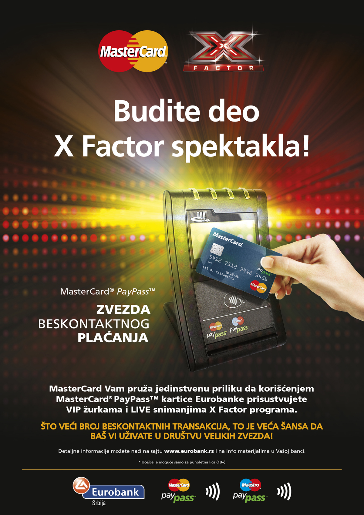 Mastercard X factor